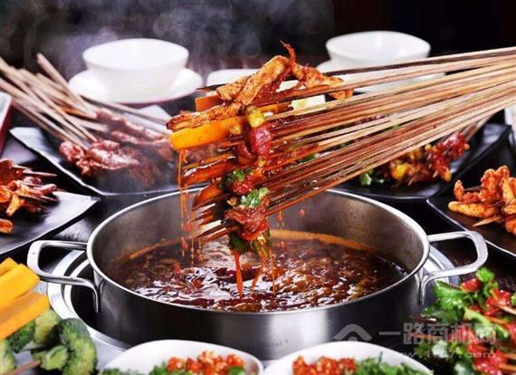 妙小二老火锅串串