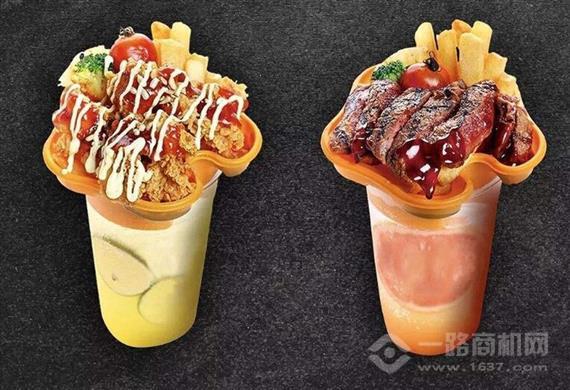 叼七七即刻美食杯