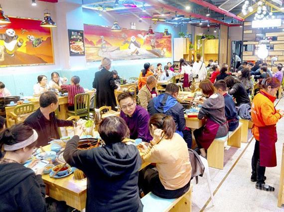 九条巷小郡肝串串香