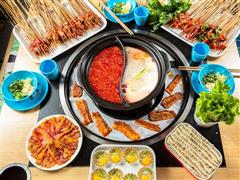 九條巷小郡肝串串香