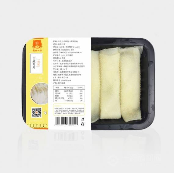 昊爽人佳火锅食材店加盟