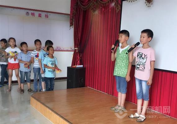 金语良言口才培训