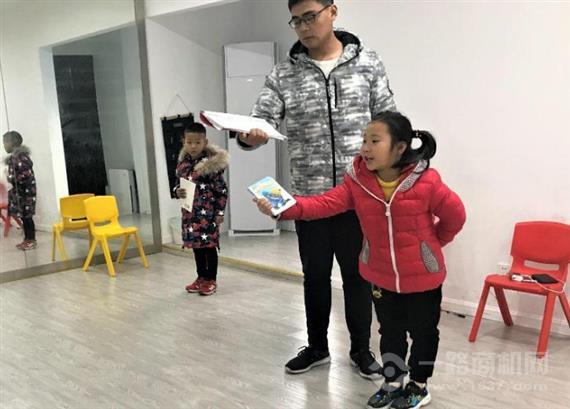 金语良言口才培训