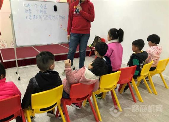 金语良言口才培训