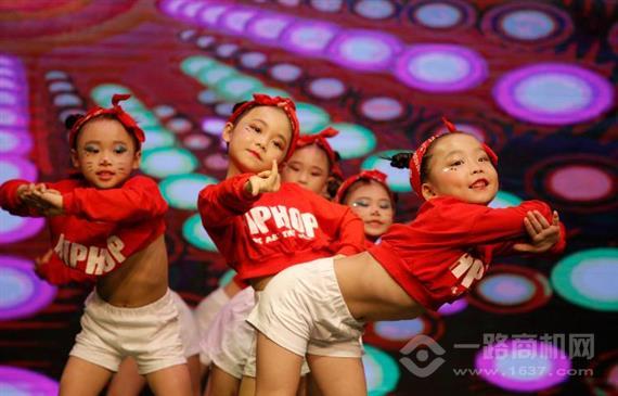 企鹅五点半舞蹈教室