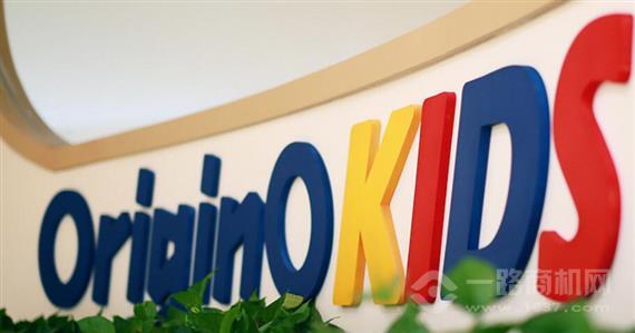 英奇源儿童成长学苑源