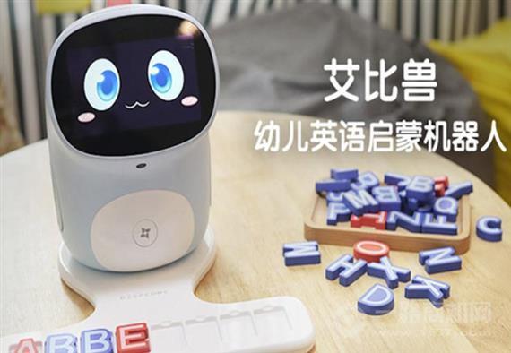 艾比兽幼儿英语启蒙机器人