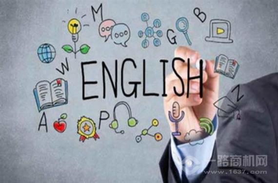 托普斯国际英语