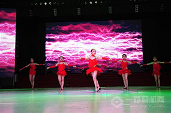 墨舞少儿艺术中心