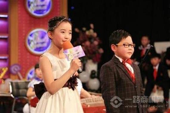 艺鸣童声口才艺术学校