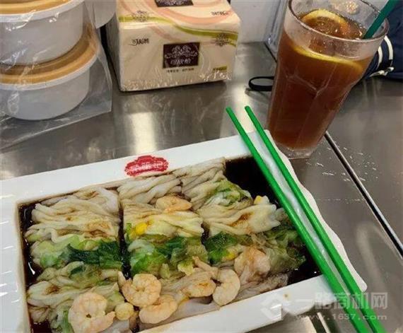 荣笙记粤式肠粉