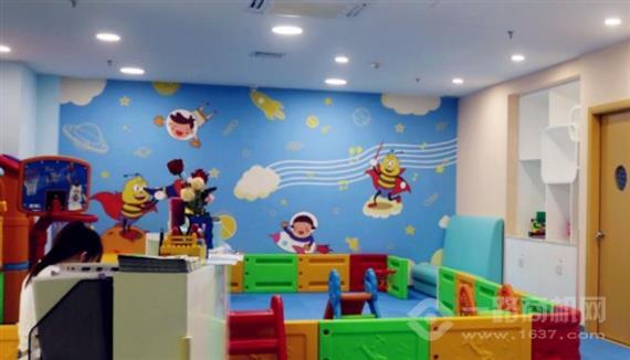 新贝亚教育中心