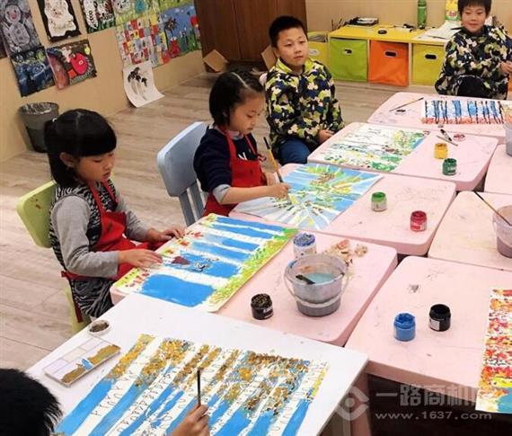 艺酷狮儿童艺术教育