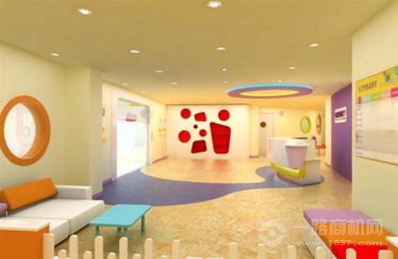 新贝亚教育中心