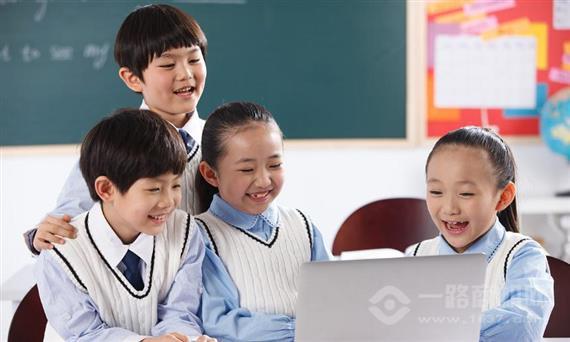 小央宝国际在线教育