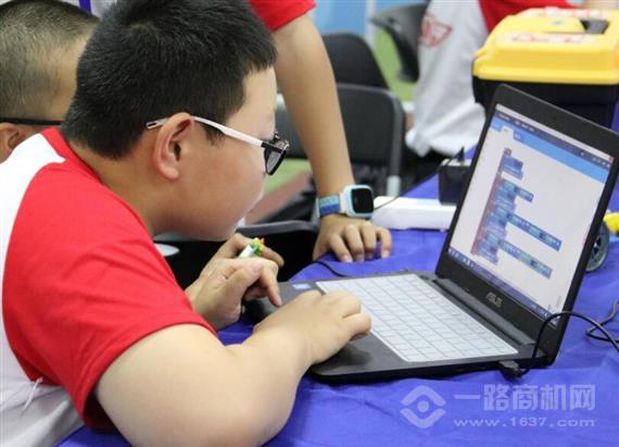 魔乐宝少儿编程