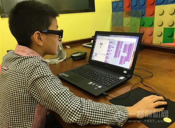 猿玛青少儿编程