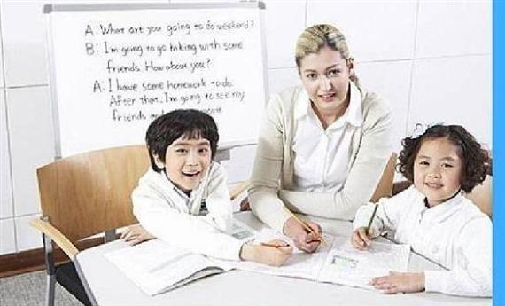 利普国际少儿英语