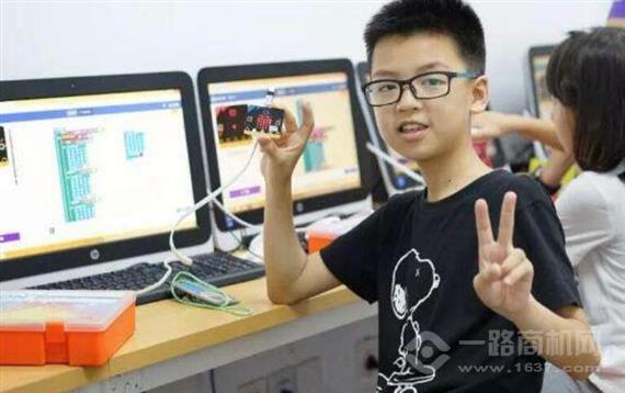 猿玛青少儿编程