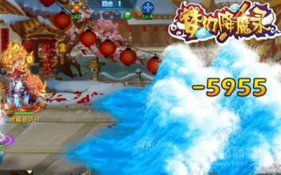 梦幻降魔录手游