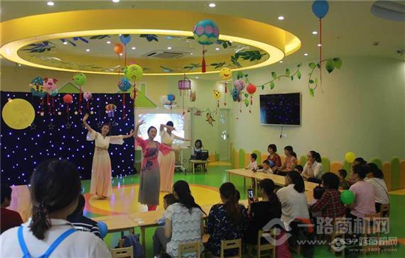 艾米熊早教中心