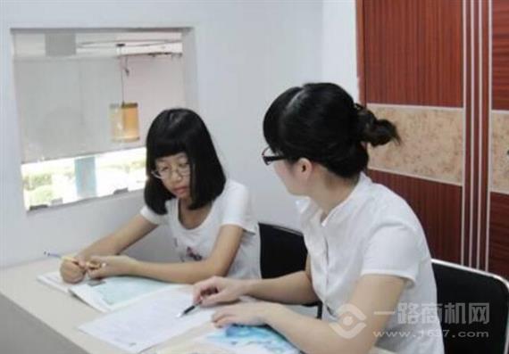 布老虎教育1对1