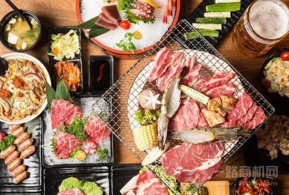 山上下日式烤肉