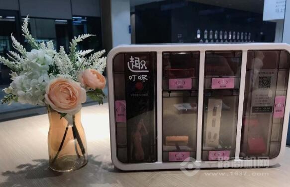 趣叮咚智能零售机