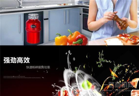 简厨垃圾处理器
