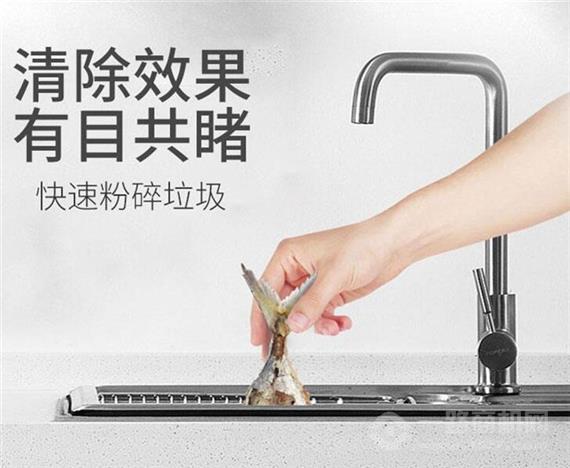 厨卫士垃圾处理器