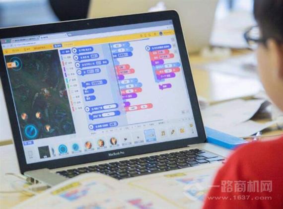 Gotocode少儿编程