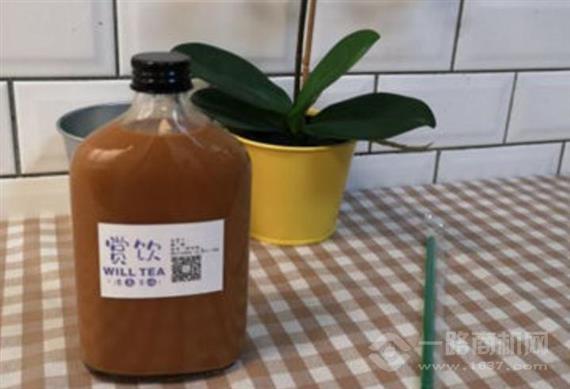 赏饮·WillTea