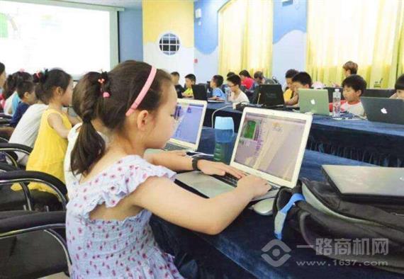 Gotocode少儿编程