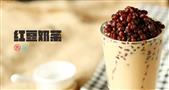 赏饮·WillTea