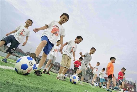 HappyFeet足球俱乐部