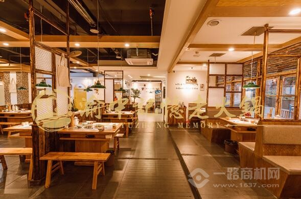 刘家佳码头老火锅