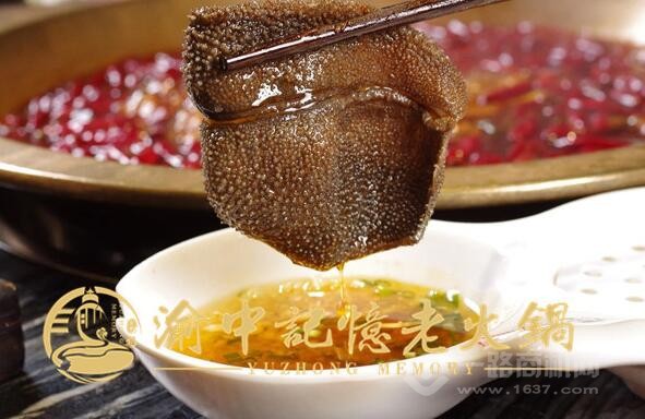 刘家佳码头老火锅