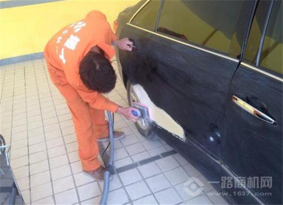 小矮人汽车修理店