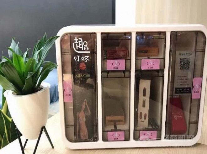 趣叮咚智能零售机加盟