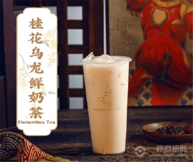 摇晃茶饮研究室加盟 摇晃茶饮研究室加盟