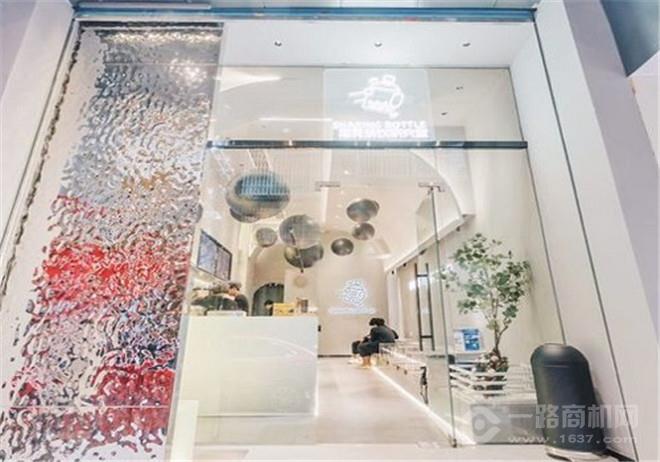 摇晃茶饮研究室加盟 摇晃茶饮研究室加盟