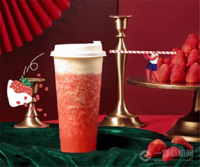 摇晃茶饮研究室 摇晃茶饮研究室