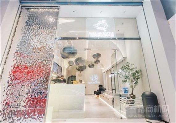 摇晃茶饮研究室