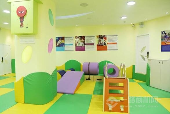 愛樂樂享國際早教加盟