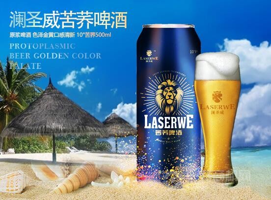 澜圣威加盟 澜圣威加盟