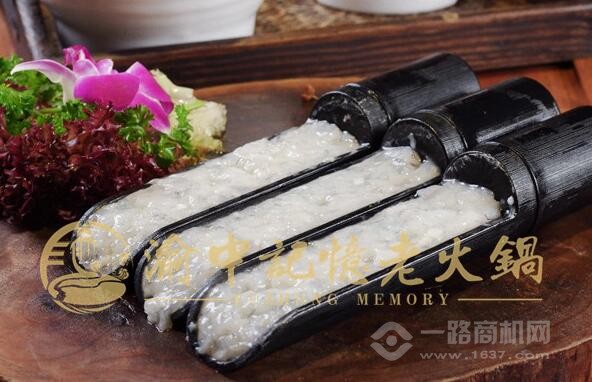 刘家佳码头老火锅加盟 刘家佳码头老火锅加盟