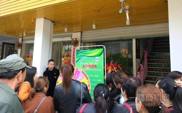 绿瘦美学馆加盟 绿瘦美学馆加盟