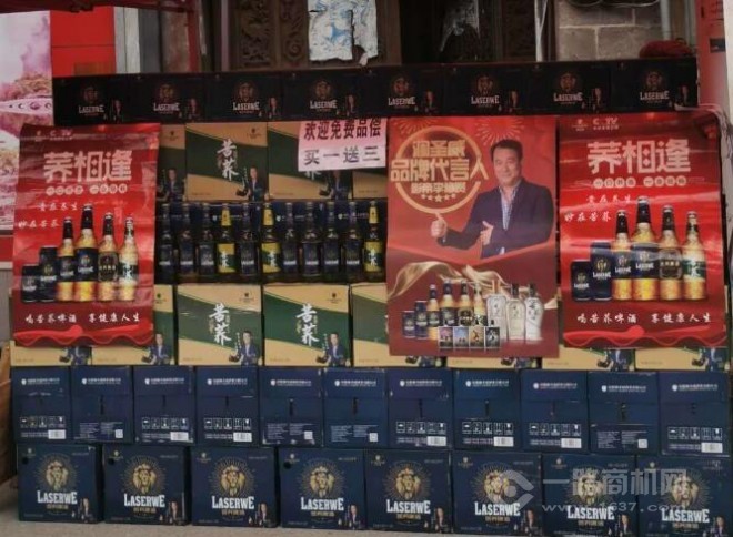 澜圣威加盟 澜圣威加盟