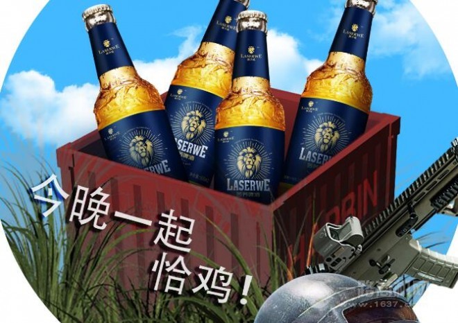 澜圣威加盟 澜圣威加盟