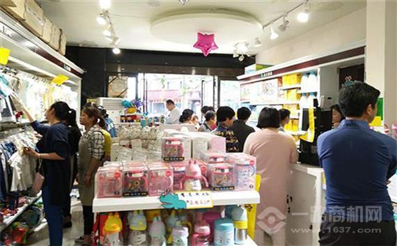 布布屋母婴生活馆